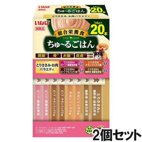 いなば 犬用 ちゅ～るごはん とりささみ・オニクバラエティ ボックス 20本入り×2個【まとめ買い】