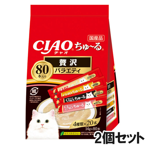 CIAO(チャオ) ちゅ～る 贅沢バラエティ 80本入り×2個【まとめ買い】