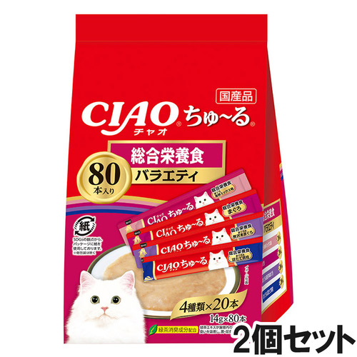 CIAO(チャオ) ちゅ～る 総合栄養食バラエティ 80本入り×2個【まとめ買い】