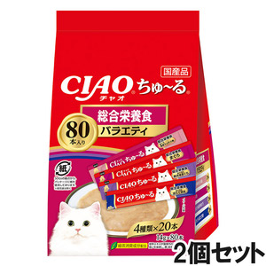 CIAO(チャオ) ちゅ～る 総合栄養食バラエティ 80本入り×2個【まとめ買い】