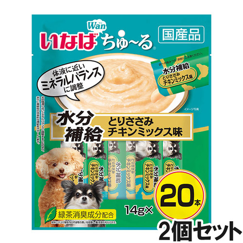 いなば 犬用 ちゅ～る 水分補給 とりささみ チキンミックス味 20本入り×2個【まとめ買い】