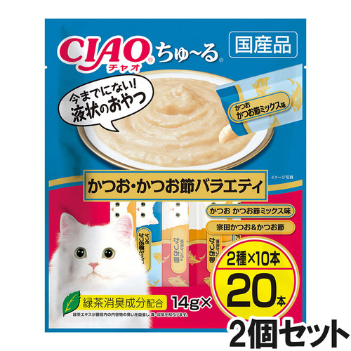 CIAO(チャオ)ちゅ～るかつお・かつお節バラエティ20本入り×2個【まとめ買い】