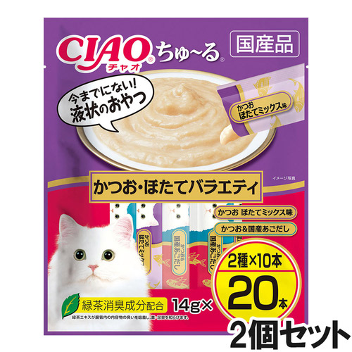CIAO(チャオ)ちゅ～るかつお・ほたてバラエティ20本入り×2個【まとめ買い】