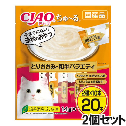 CIAO(チャオ)ちゅ～るとりささみ・和牛バラエティ20本入り×2個【まとめ買い】