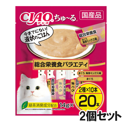 CIAO(チャオ)ちゅ～る総合栄養食バラエティ20本入り×2個【まとめ買い】