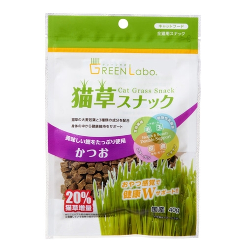 エイムクリエイツ 猫草スナックかつお味 40g【アウトレット】【賞味期限2026年10月16日】