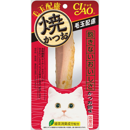 CIAO（チャオ）焼かつお 毛玉配慮 かつお節味【アウトレット】【賞味期限2026年10月31日】