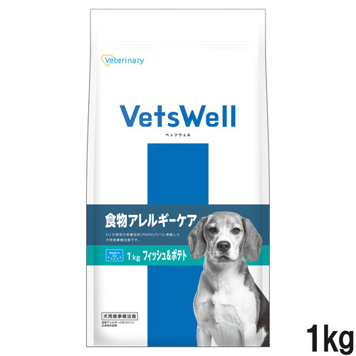 ベッツウェル 食事療法食 犬用 食物アレルギーケア フィッシュ＆ポテト 1kg【アウトレット】【賞味期限2026年10月31日】