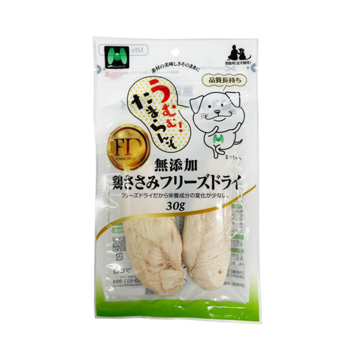 マツヒロ 無添加 鶏ささみフリーズドライ30g【アウトレット】【賞味期限2026年11月1日】
