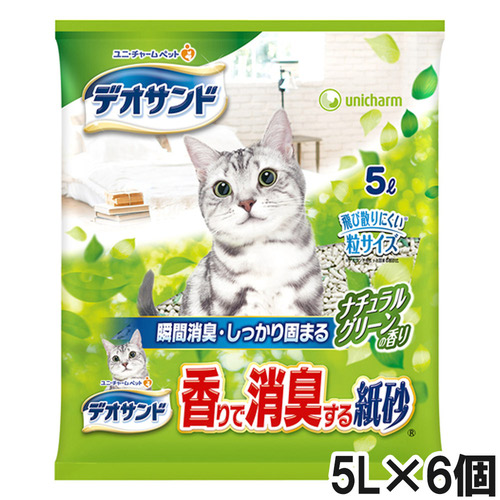 デオサンド 香りで消臭する紙砂 ナチュラルグリーンの香り 5L×6個【まとめ買い】