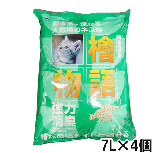 ネコと暮らす 固まる流せる天然檜のネコ砂 檜物語 7L×4個【まとめ買い】