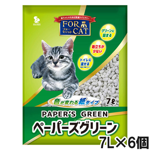 フォーキャット ペーパーズグリーン 7L×6個【まとめ買い】