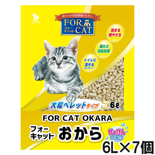 フォーキャット おから せっけんの香り 6L×7個【まとめ買い】