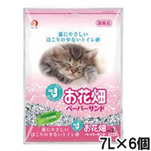お花畑 ペーパーサンド 7L×6個【まとめ買い】