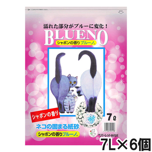 ペパーレット シャボンの香りブルーノ 7L×6個【まとめ買い】