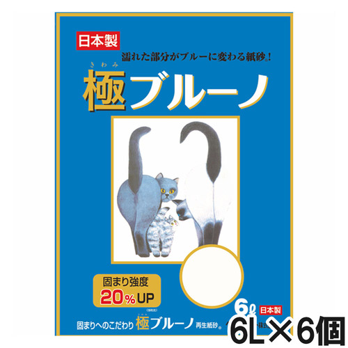 ペパーレット 極ブルーノ 6L×6個【まとめ買い】
