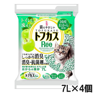 トフカス Ree 7L×4個【まとめ買い】