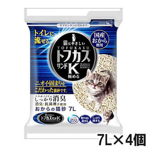 トフカスサンドK 7L×4個【まとめ買い】