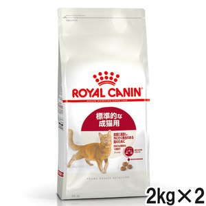 ロイヤルカナン FHN フィット 2kg×2個【まとめ買い】