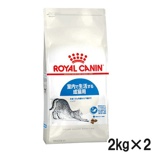 ロイヤルカナン FHN インドア 2kg×2個【まとめ買い】