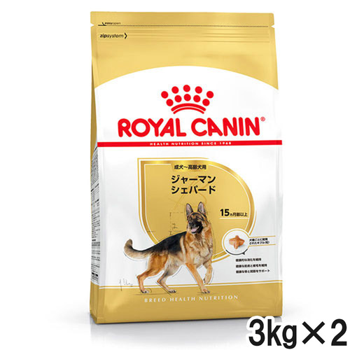 ロイヤルカナン BHN シェパード 成犬・高齢犬用 3kg×2個【まとめ買い】