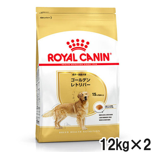 ロイヤルカナン BHN ゴールデンレトリバー 成犬・高齢犬用 12kg×2個【まとめ買い】