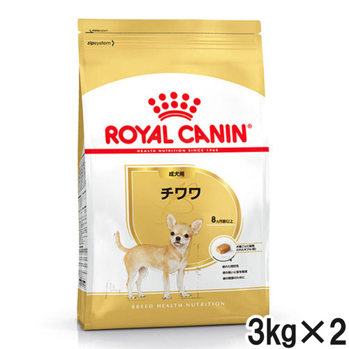 ロイヤルカナン BHN チワワ 成犬用 3kg×2個【まとめ買い】