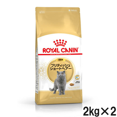 ロイヤルカナン FBN ブリティッシュショートヘアー 成猫用 2kg×2個【まとめ買い】