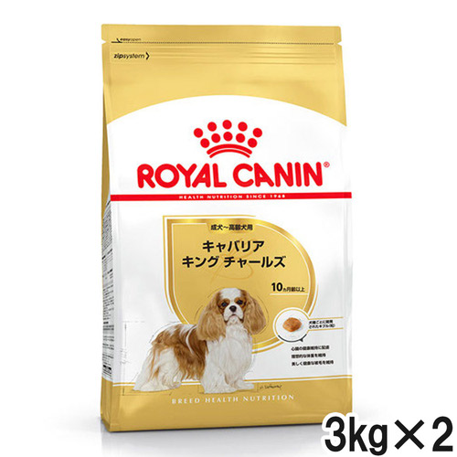 ロイヤルカナン BHN キャバリア 成犬・高齢犬用 3kg×2個【まとめ買い】