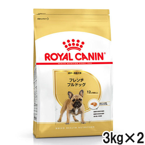 ロイヤルカナン BHN フレンチブルドッグ 成犬・高齢犬用 3kg×2個【まとめ買い】