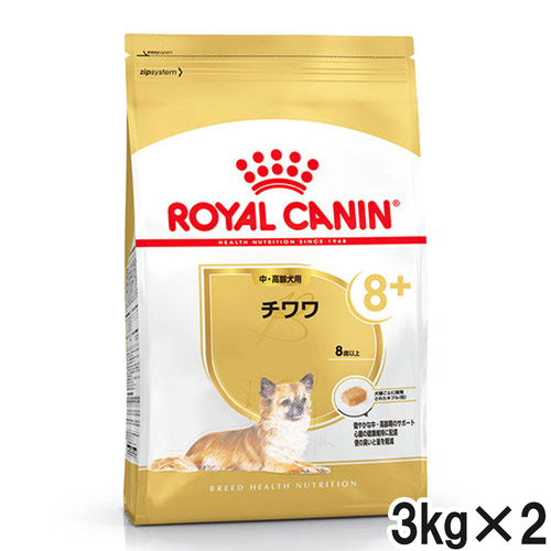 ロイヤルカナン BHN チワワ 中・高齢犬用 3kg×2個【まとめ買い】
