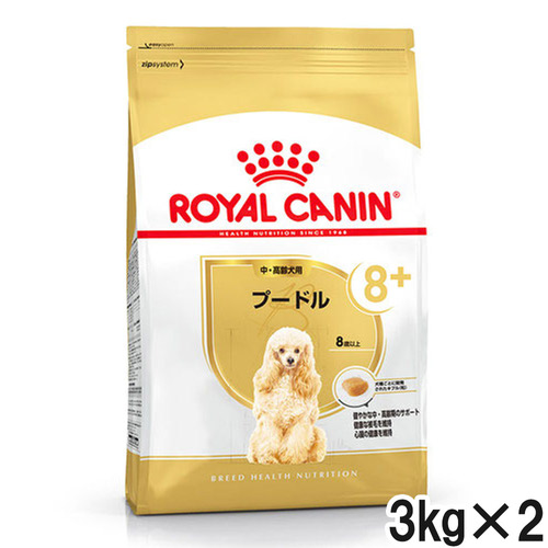 ロイヤルカナン BHN プードル 中・高齢犬用 3kg×2個【まとめ買い】