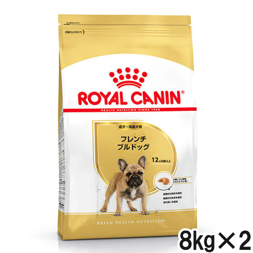 ロイヤルカナン BHN フレンチブルドッグ 成犬・高齢犬用 9kg×2個【まとめ買い】