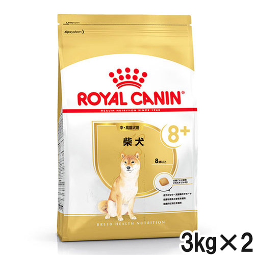 ロイヤルカナン BHN 柴犬 中・高齢犬用 3kg×2個【まとめ買い】