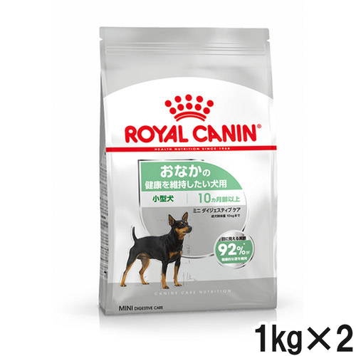 ロイヤルカナン CCN ミニダイジェスティブケア お腹の健康を維持したい犬用 1kg×2個【まとめ買い】