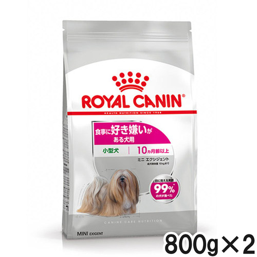 ロイヤルカナン CCN ミニエクシジェント 食事に好き嫌いのある犬用 800g×2個【まとめ買い】
