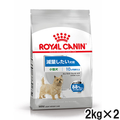ロイヤルカナン CCN ミニライトウェイトケア 減量したい犬用 2kg×2個【まとめ買い】