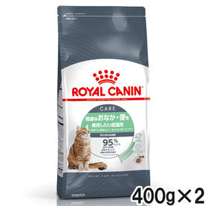 ロイヤルカナン FCN ダイジェスティブケア 400g×2個【まとめ買い】