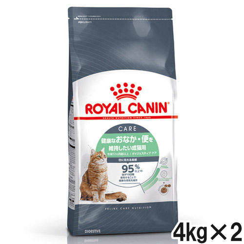 ロイヤルカナン FCN ダイジェスティブケア 4kg×2個【まとめ買い】