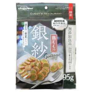 ドギーマン 銀紗 鶏ももと野菜が入った香りたつ薄切り仕立て 95g【アウトレット】【賞味期限2026年10月31日】