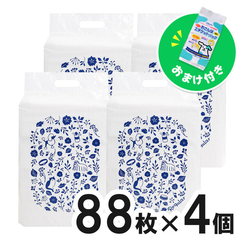 【おまけ付き】ペットゴー 炭でニオイを吸着する超厚型シーツ レギュラー 88枚×4個【まとめ買い】