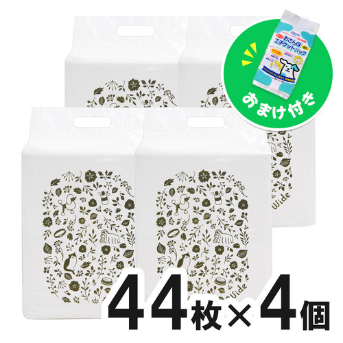 【おまけ付き】ペットゴー 炭でニオイを吸着する超厚型シーツ ワイド 44枚×4個【まとめ買い】