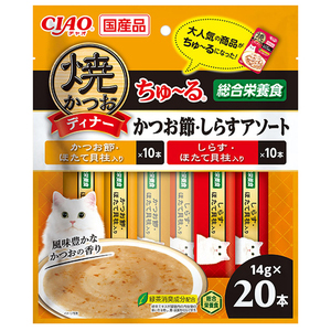 焼かつおディナーちゅ～る かつお節・しらすアソート 14g×20本入り【アウトレット】【賞味期限2026年12月31日】