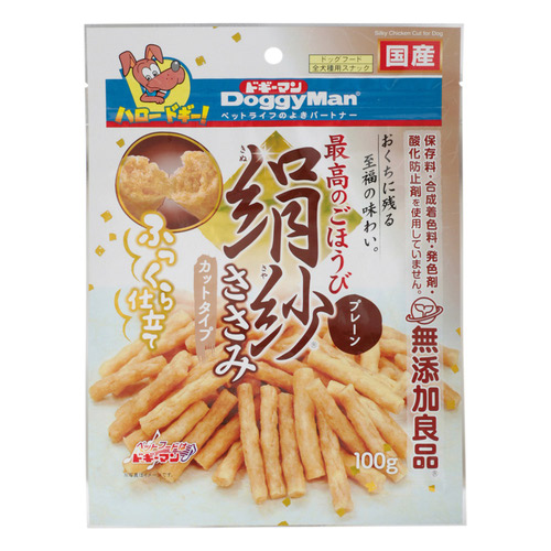 ドギーマン 絹紗 カットタイプ プレーン 100g【アウトレット】【賞味期限2026年12月31日】