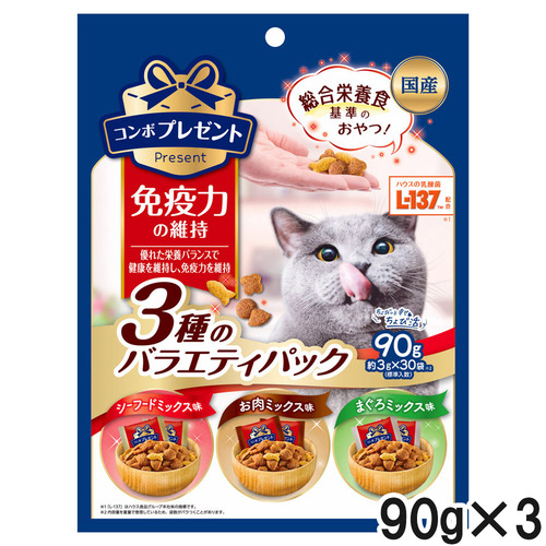 コンボ プレゼント キャット おやつ 免疫力の維持 3種のバラエティパック 90g×3個【まとめ買い】