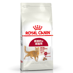 【送料無料】ロイヤルカナン FHN フィット 2kg