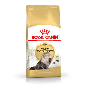 ロイヤルカナン FBN ペルシャ・チンチラ・ヒマラヤン 成猫用 400g