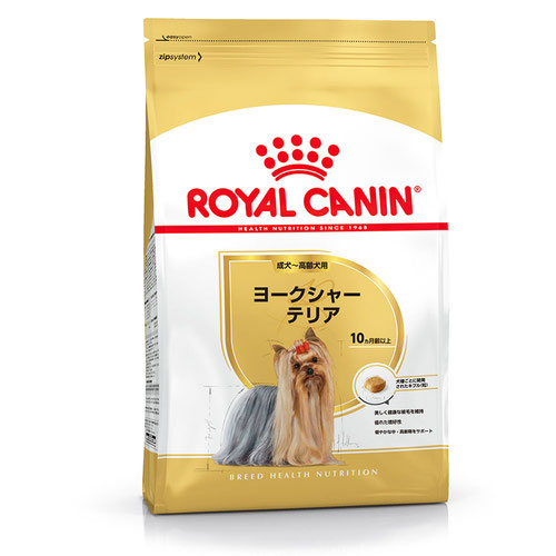 【送料無料】ロイヤルカナン BHN ヨークシャーテリア 成犬・高齢犬用 7.5kg