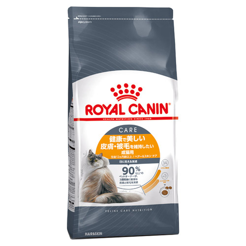 【送料無料】ロイヤルカナン FCN ヘアー&スキンケア 2kg