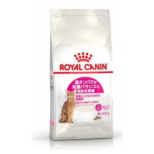 ロイヤルカナン 食事療法食 犬用 肝臓サポート ドライ 8kg | ペットゴー